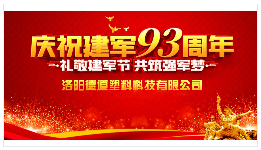 http://www.xtjngz.com/upload/images/2020/08/01/99aac1667c624a8e8001a9fe80b9bd1e.png