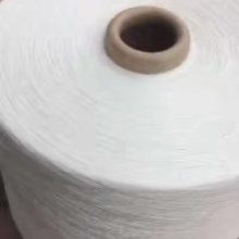 2017化纤价格 报价 化纤批发 纺织网